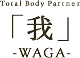 Total Body Partner 「我」-WAGA-